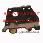 陜汽德龍前簧后支架