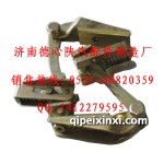 陕汽德龙车门限位器DZ16