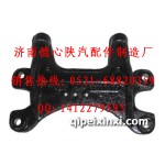 德龍后橋分室支架81.50710.0109