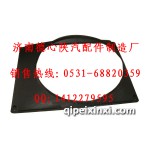 德龙护风罩 DZ9112538032