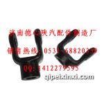 德龙减震器下支架81.43