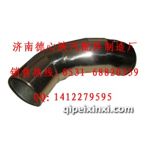 陕汽德龙中冷器不锈钢管DZ9112531404 陕汽德龙中冷器不锈钢管DZ9112531404