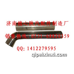 陕汽德龙中冷器不锈钢管 陕汽德龙中冷器不锈钢管