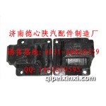 陜汽同力礦車中橋 后橋鋼板座J4729110018