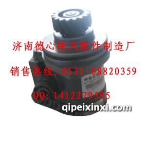 潍柴斯太尔转向油泵DZ9100130037