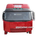 J6駕駛室總成高頂（烏羅松紅）