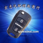現(xiàn)代瑞納遙控鑰匙