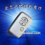 酷路澤智能鑰匙