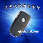 新帕薩特遙控鑰匙