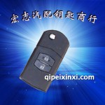 A6L替換殼