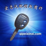 樂風(fēng)遙控鑰匙