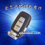 K2智能鑰匙