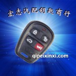 起亞遠(yuǎn)艦遙控器