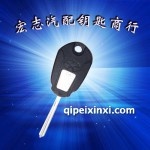 瑞風常亮燈遙控