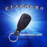 瑞鷹遙控器