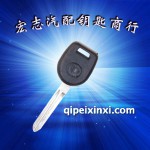 中華46芯片鑰匙