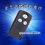 思鉑睿智能