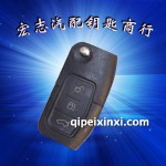X-MAX遙控鑰匙