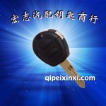 A1遙控鑰匙