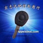 QQ遙控鑰匙
