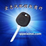 吉利芯片鑰匙