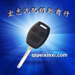 金刚一体钥匙
