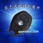 自由舰遥控器