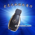 奔馳智能鑰匙