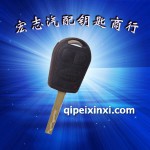 神行者鑰匙
