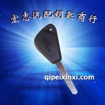 斯巴魯芯片鑰匙