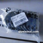 常柴480連桿瓦