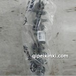 常柴480氣門搖臂