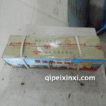 常柴480曲軸
