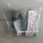 錫柴4102氣門導(dǎo)管