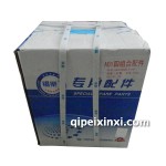 錫柴4102四配套
