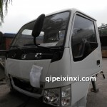 金杯輕卡駕駛室