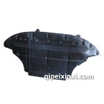 Q5發(fā)動(dòng)機(jī)底護(hù)板