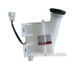 金杯海獅H1S貯油杯總成