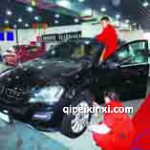 汽車養護