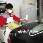 汽車養護拋光