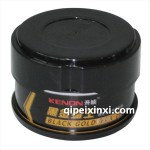 美光汽車用品_黑金蠟王