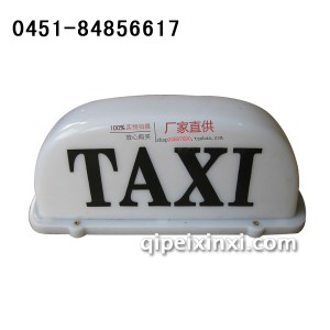 小面包顶灯 小面包顶灯