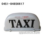 小面包頂燈系列大全