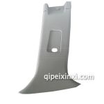 FSV左側B柱上裝飾總成