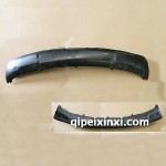 長(zhǎng)城哈弗前保險(xiǎn)杠下裝飾板