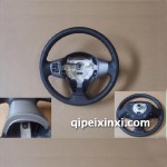 長城騰翼方向盤總成