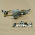 長城騰翼前刮水器連桿電機(jī)總成