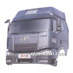 J6錫鐵灰平頂駕駛室總成