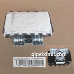 副駕駛員安全氣囊總成