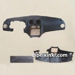 上部儀表板總成